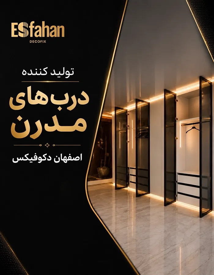 موبایل